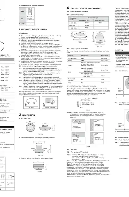 schneider施耐德ARGUS- HF高架 带IR接收器的存在检测器-用户指南 (ZH)